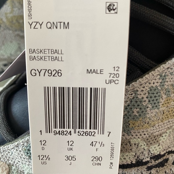 Yeezy QNTM “Sea Teal” - Picture 5 of 7